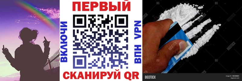 Amphetamine Premium Пучеж