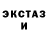 МДМА VHQ Gerald Yang