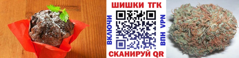 Еда ТГК марихуана  купить закладку  Пучеж 