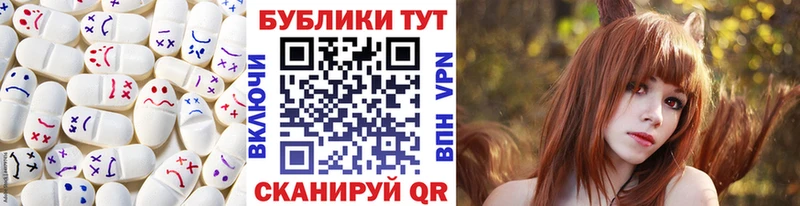 наркошоп  Пучеж  Ecstasy ешки 