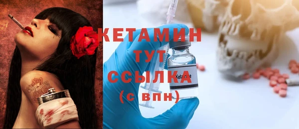 спиды Вяземский