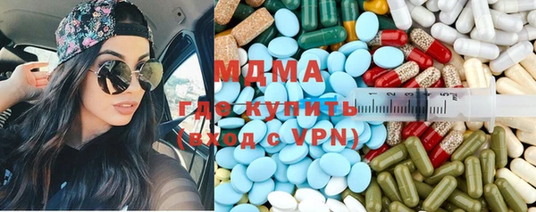 марихуана Вязьма