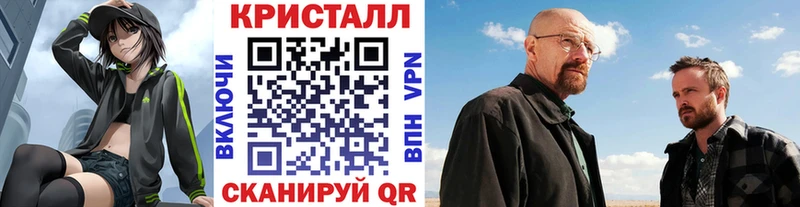 блэк спрут как зайти  купить  цена  Пучеж  МЕТАМФЕТАМИН мет 