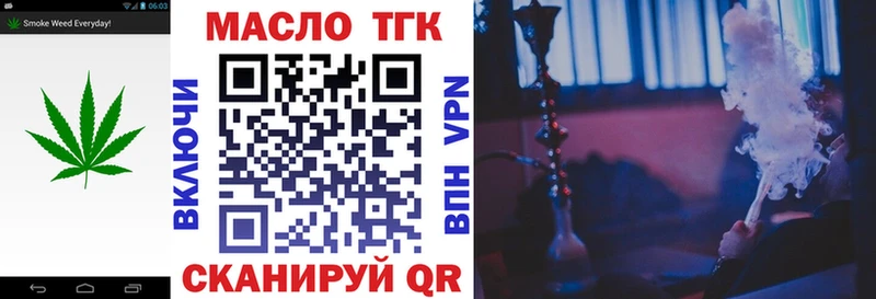 Дистиллят ТГК Wax  Пучеж 